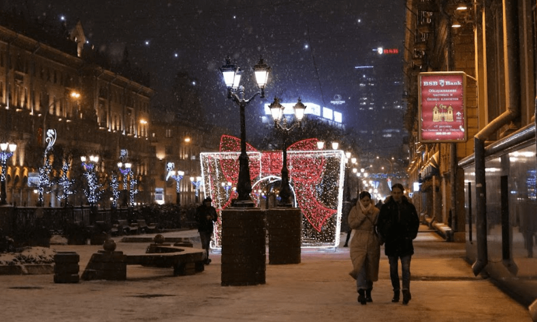 Uncovering Enigma: Explore Minsk's Secret Nightlife Gems in Hidden Speakeasies - SimCorner®
