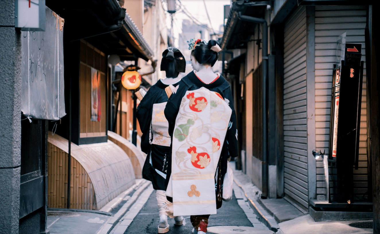 Kyoto Uncovered: A Travel Guide to the Heart of Japanese Tradition and Modernity