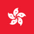 Hong Kong SIM Cards flag