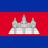 Cambodia SIM Cards flag