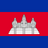 Cambodia SIM Cards flag
