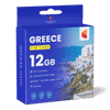 Greece Travel Sim Card (12GB)