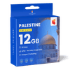 Palestine Data SIM Card(12GB)