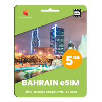 Thumbnail for Bahrain Data eSIM