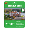 Belarus Data eSIM