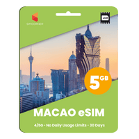 Thumbnail for Macao Data eSIM - SimCorner