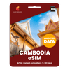 [eSIM] Cambodia Unlimited Data
