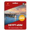 [eSIM] Egypt Unlimited Data