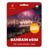 [eSIM] Bahrain Unlimited Data