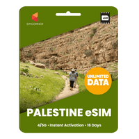 Thumbnail for [eSIM] Palestine Unlimited Data - SimCorner