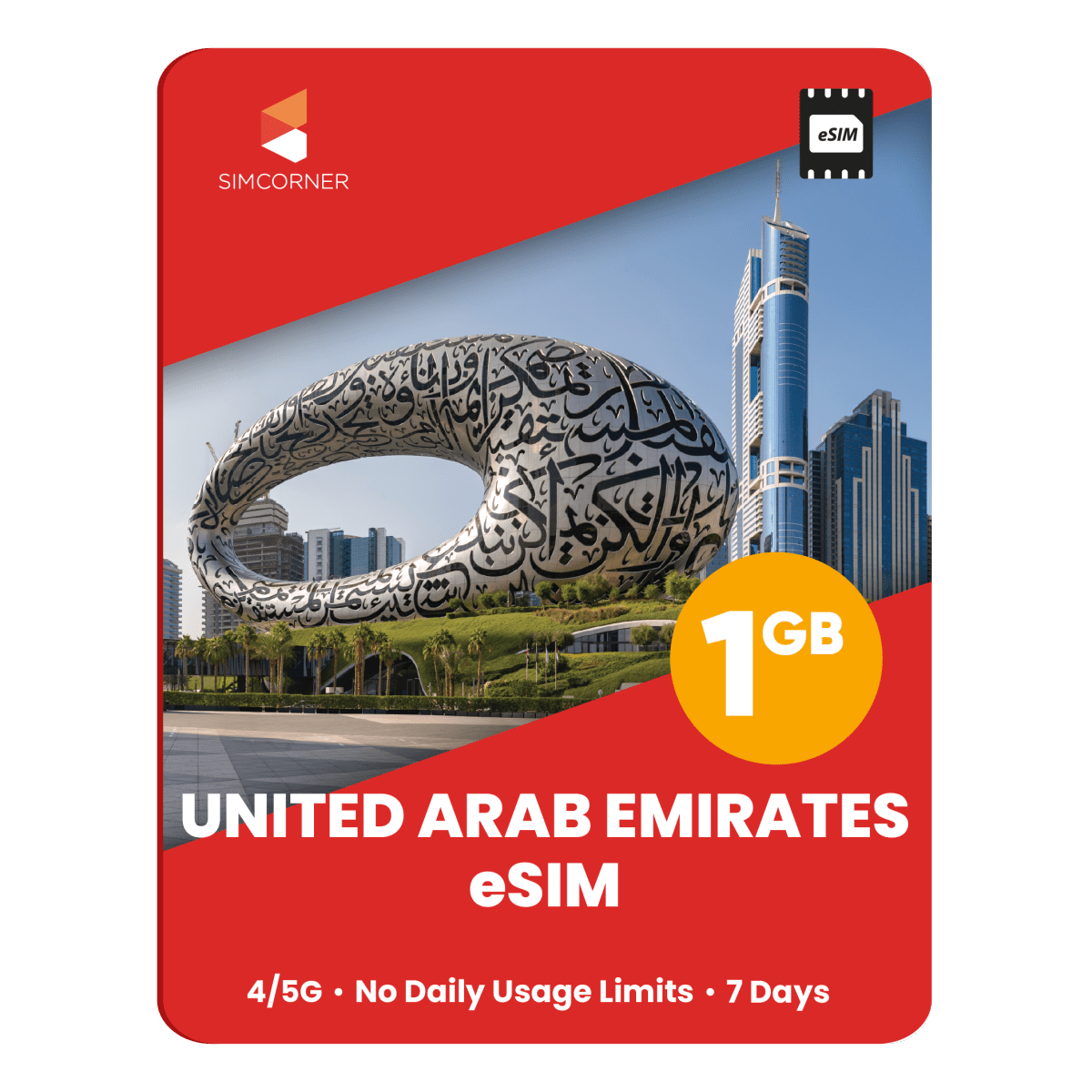 United Arab Emirates Data eSIM - SimCorner